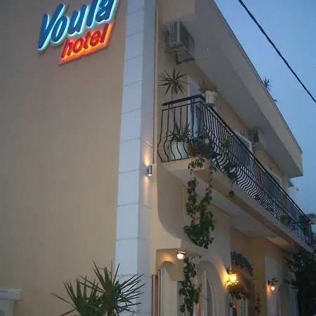 Voula 3*