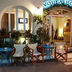 Voula Hotel