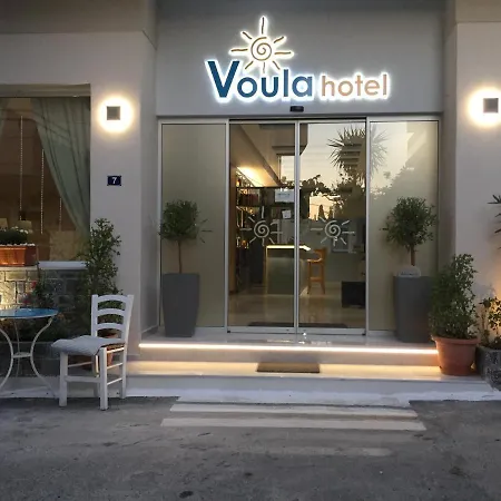 Voula 3*