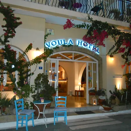Hotell Voula 3*