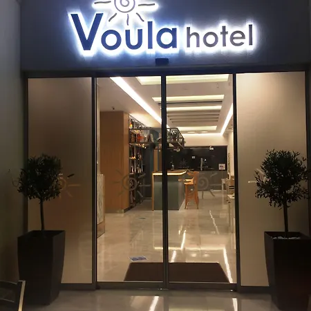 Voula Hotell