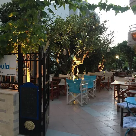Voula